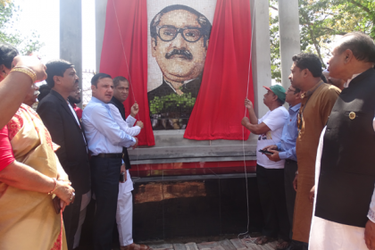 শেরপুরে মুজিববর্ষ ও জাতীয় শিশু দিবস পালিত