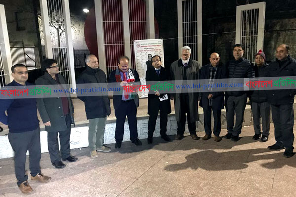 মুজিববর্ষে যুক্তরাজ্য প্রবাসীদের শ্রদ্ধা নিবেদন