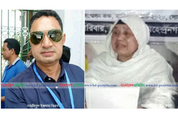 লালমনিরহাটে ছেলের বিরুদ্ধে মামলা, মাকে পিটিয়ে বাড়ি ছাড়া করার অভিযোগ