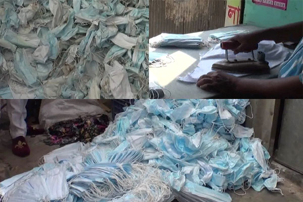 হাসপাতালের ব্যবহার করা মাস্ক-হ্যান্ড গ্লাভস শ্যাম্পু দিয়ে ধুয়ে বিক্রি!