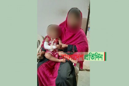 নেত্রকোনায় শিশুর ভাঙ্গা হাতের বদলে ভালো হাতে প্লাস্টার