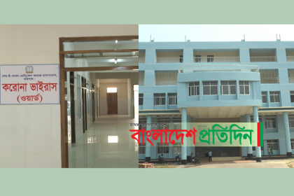করোনা আক্রান্ত সন্দেহে ভোলার এক ব্যক্তিকে বরিশাল শেবামেকে ভর্তি 