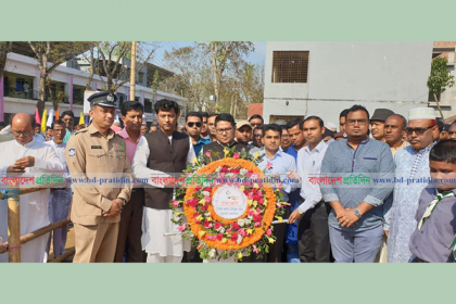 বর্ণাঢ্য আয়োজনে হালুয়াঘাটে বঙ্গবন্ধুর জন্মশতবার্ষিকী উদযাপন  