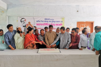 শোষিত জাতিকে স্বাধীন জাতিতে রূপান্তরিত করেন বঙ্গবন্ধু: বশেফমুবিপ্রবি ভিসি 
