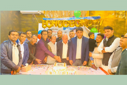সিডনি আওয়ামী লীগের উদ্যোগে বঙ্গবন্ধুর জন্মশতবার্ষিকী উদযাপন 