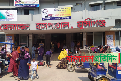 মুন্সীগঞ্জে ৪৬ জন হোম কোয়ারেন্টাইনে