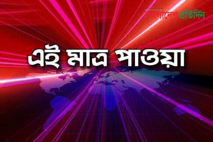 করোনা: ঢাকা মেডিকেল কলেজ বন্ধ ঘোষণা, চিকিৎসা কার্যক্রম খোলা
