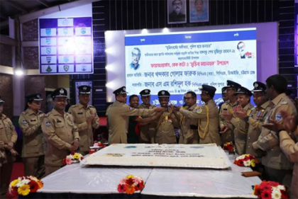নানান আয়োজনের মধ্য দিয়ে চট্টগ্রাম জেলা পুলিশের মুজিববর্ষ উদযাপন
