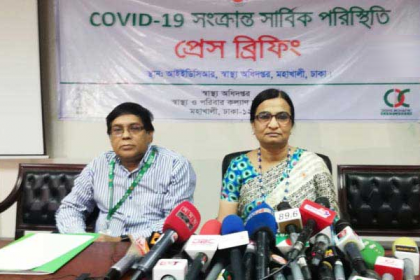 ইমেইল ফেসবুক ও অ্যাপের মাধ্যমে সেবা পাওয়া যাবে আইইডিসিআরের