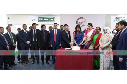 নিউইয়র্ক কনস্যুলেটে মুজিববর্ষ