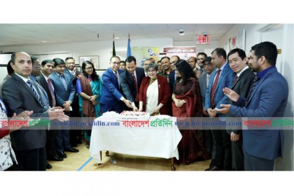 জাতিসংঘে বাংলাদেশ মিশনে মুজিববর্ষের আনুষ্ঠানিক উদ্বোধন 