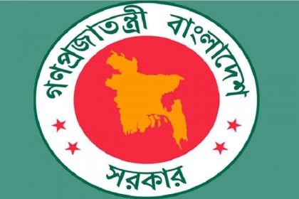 শিক্ষার্থীরা বাইরে ঘুরলে ব্যবস্থা নেওয়ার নির্দেশ