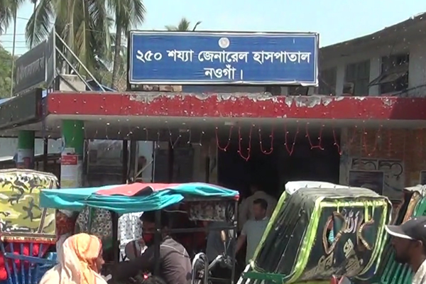 করোনাভাইরাস; চার জেলায় ৬৪৮ জন কোয়ারেন্টাইনে