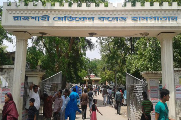 করোনা আতঙ্কে রাকেম ইন্টার্ন চিকিৎসকদের কর্মবিরিতি