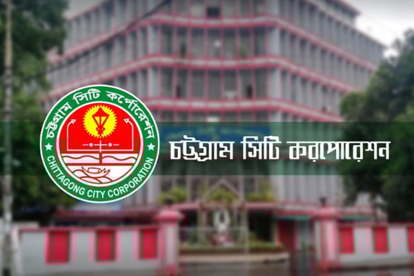 চসিক নির্বাচন প্রশ্নে নতুন করে সিদ্ধান্তহীনতায় নির্বাচন কমিশন 
