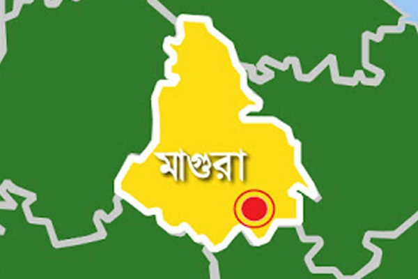 মাগুরায় সকল প্রকার সভা সেমিনার বন্ধ ঘোষণা