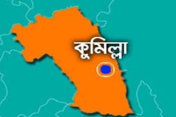 কুমিল্লায় হোম কোয়ারেন্টাইনে ৬১০ জন