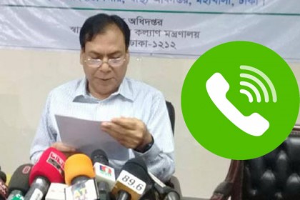 করোনাভাইরাস : সারাদেশ থেকে ২৪ ঘণ্টায় ২৫,৯১৬ ফোন কল