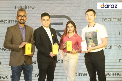 দারাজ নিয়ে এলো ব্র্যান্ড নিউ স্মার্টফোন রিয়েলমি সি২ 