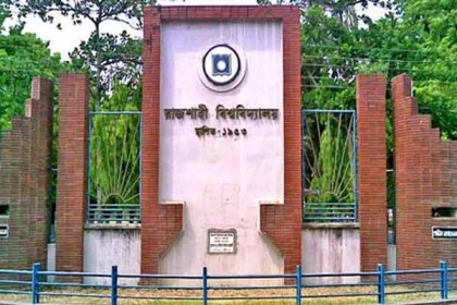 করোনা আতঙ্কে রাবি'র অফিস কার্যক্রম বন্ধ ঘোষণা 
