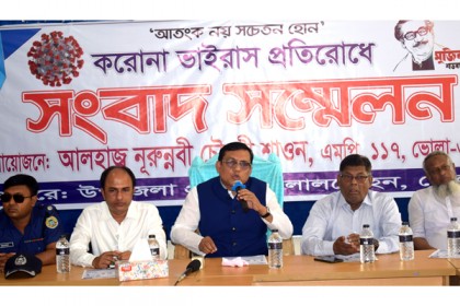 করোনাভাইরাস প্রতিরোধে লালমোহনে সংবাদ সম্মেলন