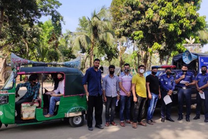 শ্রীমঙ্গলে বাজার উর্ধ্বমূখি, স্থিতিশীল রাখতে পুলিশের মাইকিং