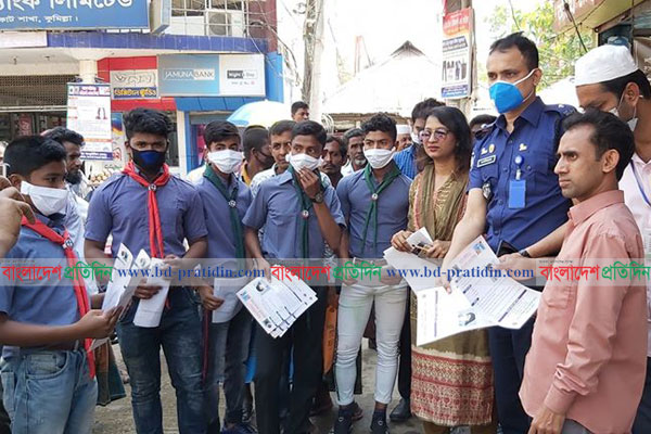 নাঙ্গলকোটে করোনা সচেতনতায় তৎপর ইউএনও