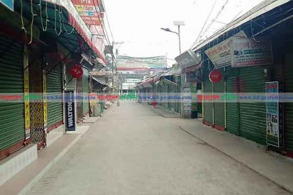 শিবচরে প্রয়োজন ছাড়া বের হচ্ছেন না কেউ, ব্যবসাপ্রতিষ্ঠান বন্ধ  