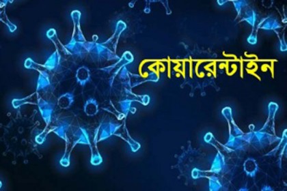 বাংলাদেশ থেকে ভারতে প্রত্যাবর্তনের পর কোয়ারেন্টাইনে যেতে অস্বীকৃতি ১৬০ শিক্ষার্থীর