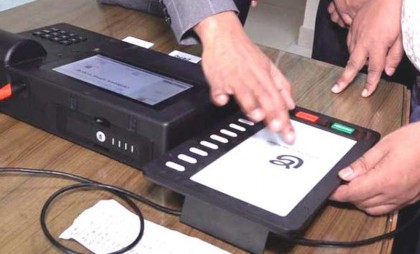 ইভিএমে ভোট হলে করোনা ঝুঁকি আছে: আইইডিসিআর