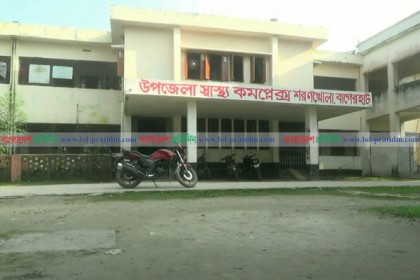 বাগেরহাটে ৫১০ প্রবাসী হোম কোয়ারেন্টাইনে 