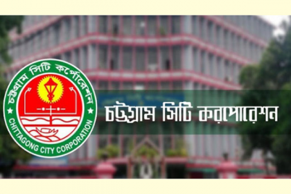 জনসমাগমে নিষেধাজ্ঞা থাকলেও ইসির প্রশিক্ষণেই ‘গণজমায়েত’!