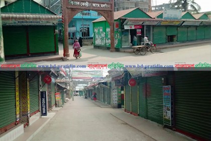 শিবচরে করোনা ইস্যুতে অচলাবস্থা