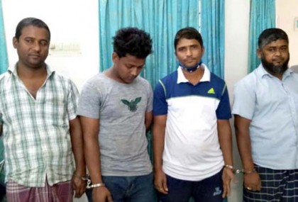 মেহেন্দিগঞ্জে অতিরিক্ত মূল্যে পেয়াজ বিক্রির দায়ে ৪ ব্যবসায়ীর কারাদণ্ড