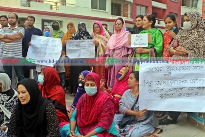 দিয়াবাড়িতে কোয়ারেন্টাইন সেন্টার, এলাকাবাসীর প্রতিবাদ!