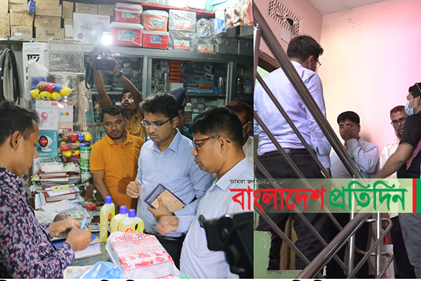 বরিশালে অতিরিক্ত মূল্যে মাস্ক বিক্রির দায়ে জরিমানা
