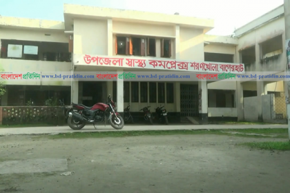 বাগেরহাটে হোম কোয়ারেন্টাইনে ৫৯৪ প্রবাসী