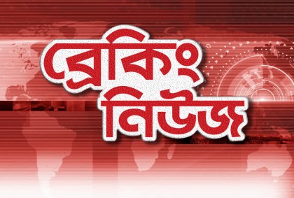 চসিকসহ সব উপ-নির্বাচন স্থগিত