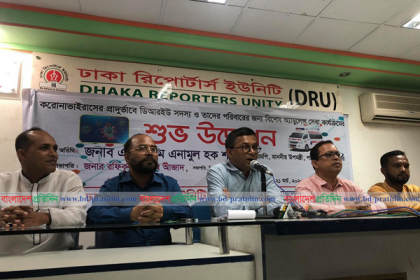 বিদেশ ফেরত রেমিটেন্সযোদ্ধারা স্বাস্থ্যবিধি মেনে চলুন: এনামুল হক শামীম   