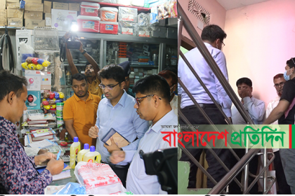 বরিশালে অতিরিক্ত মূল্যে মাস্ক বিক্রির দায়ে জরিমানা