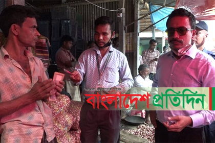 টাঙ্গাইলে নিত্যপণ্যের দাম বেশি নেওয়ায় ৬ ব্যবসায়ীকে জরিমানা