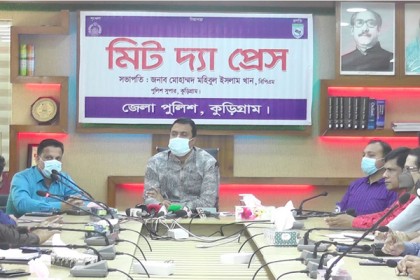 করোনা সংক্রমন প্রতিরোধে কুড়িগ্রামে সংবাদ সম্মেলন
