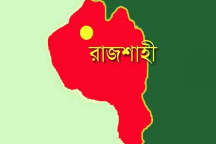 আতঙ্কের অপর নাম প্রবাসী, রাজশাহীতে বিদেশ ফেরত ২১১৮ জন