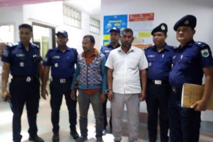 নাটোরে দেড়কোটি টাকা মূল্যের হেরোইনসহ গ্রেফতার ২