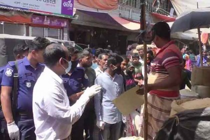 ভোলায় ১৯ ব্যবসায়ীকে সাড়ে ৩ লাখ টাকা জরিমানা  