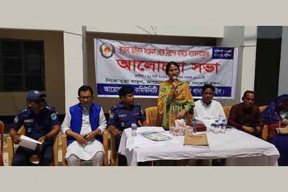 সখীপুরে করোনা প্রতিরোধে সচেতনতামূলক সভা 