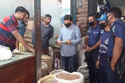 কুষ্টিয়ায় চার চালকল মালিককে ১ লাখ ৩০ হাজার টাকা জরিমানা