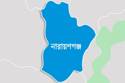 করোনাতেও বিয়ের উৎসব, নারায়ণগঞ্জে  ২ কমিউনিটি সেন্টারে তালা