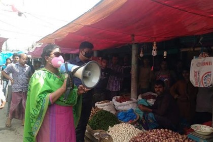 নেত্রকোণায় ২৮ ব্যবসায়ীকে ৩ লাখ ৪ হাজার টাকা জরিমানা