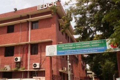 সিদ্ধান্ত পাল্টাল আইইডিসিআর, ব্রিফিং বিকেলে